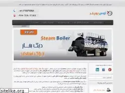 Sites similar to toosboiler.com