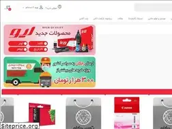 Sites similar to tooscom.com