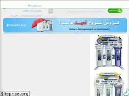 Sites similar to toosfilter.com
