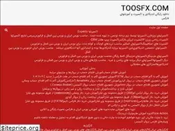 Sites similar to toosfx.com