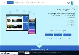 Sites similar to toosheh.org