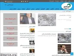 Sites similar to tooskanews.ir