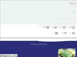 Sites similar to tooskaplastic.com