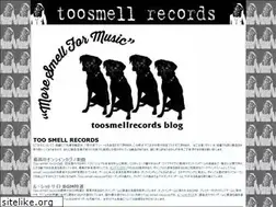 Sites similar to toosmell.com