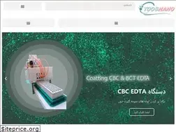Sites similar to toosnalab.ir