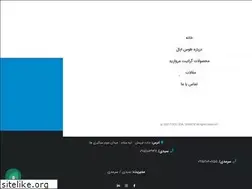 Sites similar to toosopalgranite.com