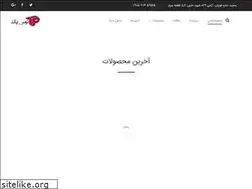 Sites similar to toospack.com