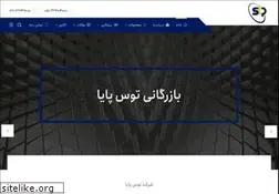 Sites similar to toospaya.com
