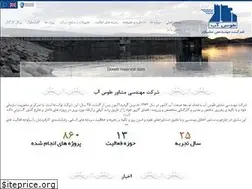 Sites similar to toossab.net