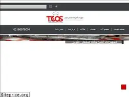 Sites similar to toostajhiz.ir