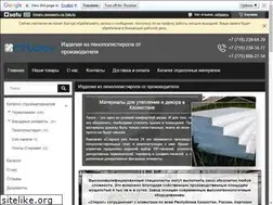 Sites similar to toostirol.kz