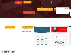 Sites similar to tooswebsite.com