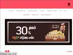 Sites similar to tootaat.com