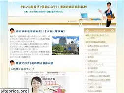 Sites similar to tooth-mvmt.com