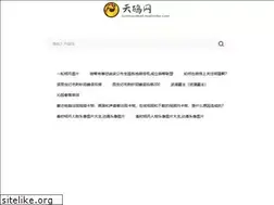 Sites similar to toothandnail-mailorder.com