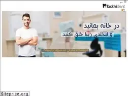 Sites similar to toothident.com