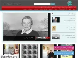 Sites similar to tootimag.com