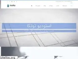 Sites similar to tootka.com
