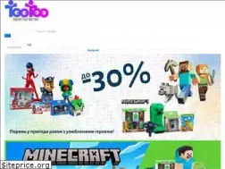 Sites similar to tootoo.com.ua