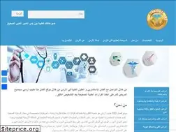 Sites similar to top-100-doctors.com