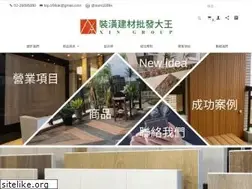 Sites similar to top-999.com