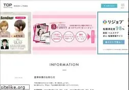 Sites similar to top-ad.co.jp