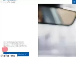 Sites similar to top-ag.jp