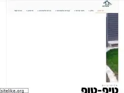 Sites similar to top-alum.co.il