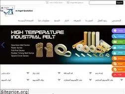 Sites similar to top-aluminumlife.com