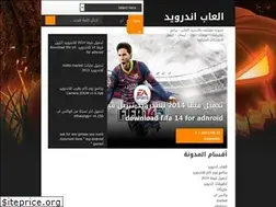 Sites similar to top-android-gamess.blogspot.com