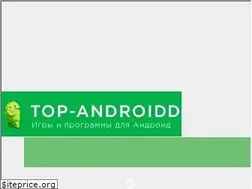 Sites similar to top-androids.ru
