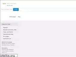 Sites similar to top-artist.ru