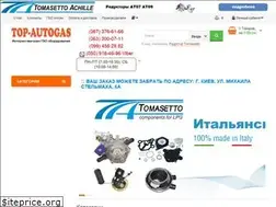 Sites similar to top-autogas.com.ua