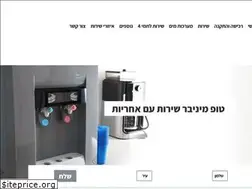 Sites similar to top-bar.co.il