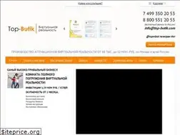 Sites similar to top-butik.com