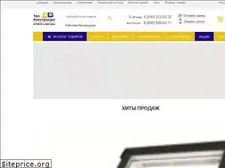 Sites similar to top-c.ru