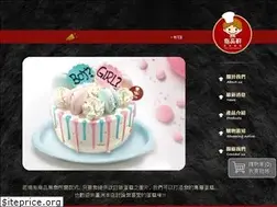 Sites similar to top-cake.tw