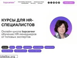 Sites similar to top-career.ru