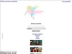 Sites similar to top-cocktail.ru