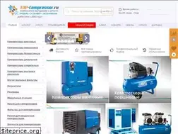Sites similar to top-compressor.ru