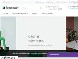 Sites similar to top-concept.ru