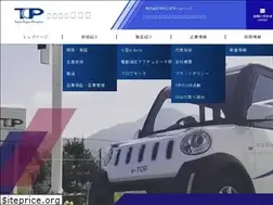 Sites similar to top-corp.jp