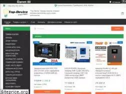 Sites similar to top-device.com.ua