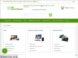 Sites similar to top-e.com.ua