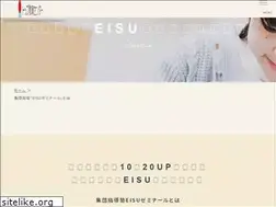 Sites similar to top-eisu.jp