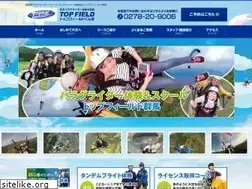 Sites similar to top-field.jp