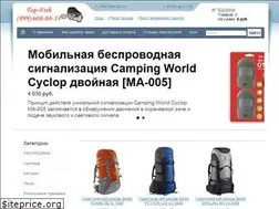 Sites similar to top-fish.ru