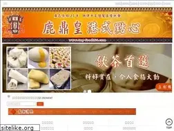 Sites similar to top-food168.com