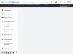 Sites similar to top-furnitura.ru