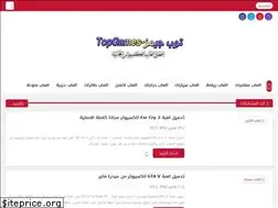 Sites similar to top-games4.com